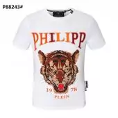 philipp plein t-shirt original tiger plein real